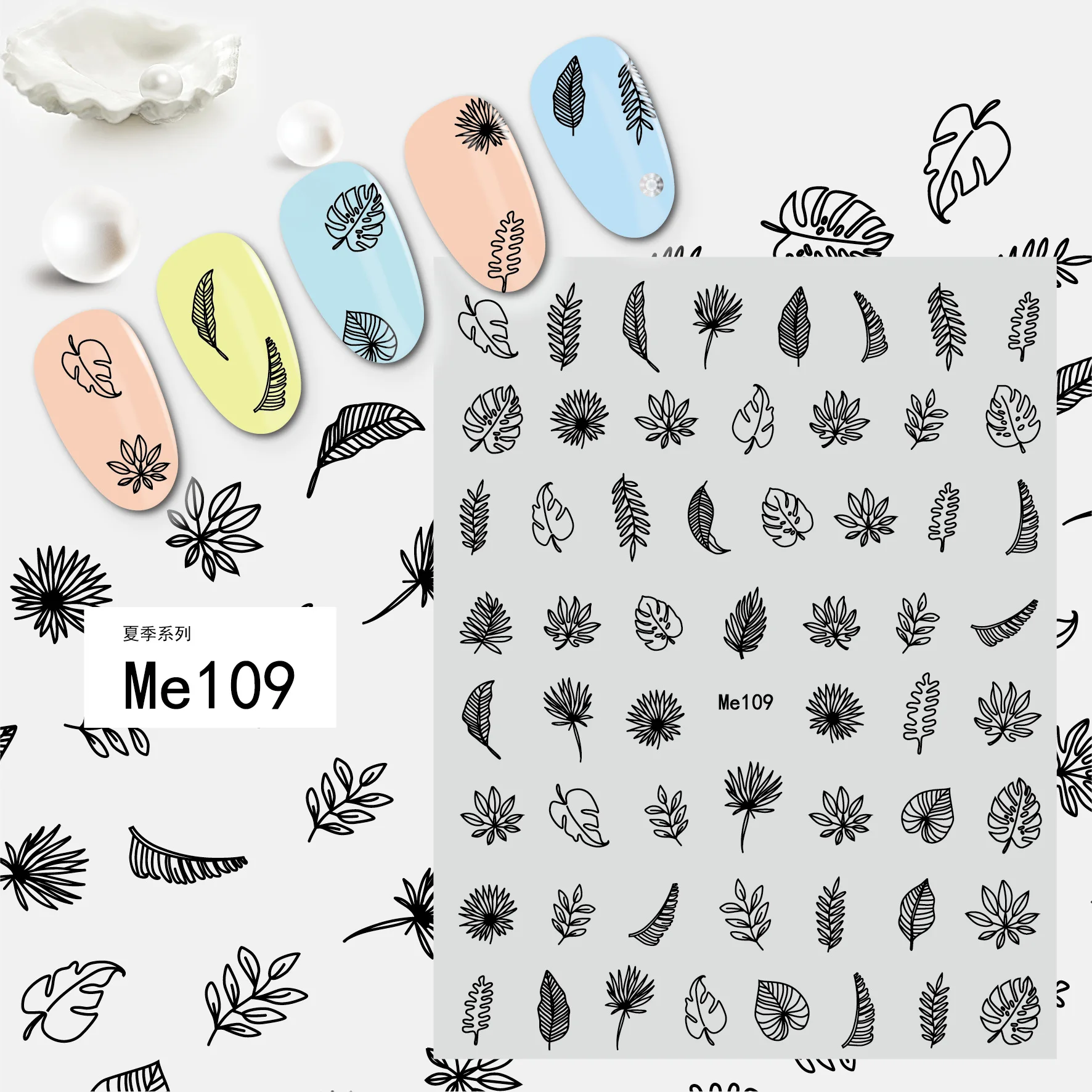 Summer leaves stickers for nail art decoration white black rose gold silver laser foils DIY manicure nail strips WG129
Summer leaves stickers for nail art decoration white black rose gold silver laser foils DIY manicure nail strips WG129
