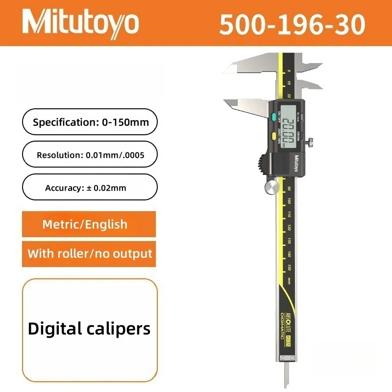 Штангенциркуль Mitutoyo 0,01 мм 
Штангенциркуль Mitutoyo 0,01 мм