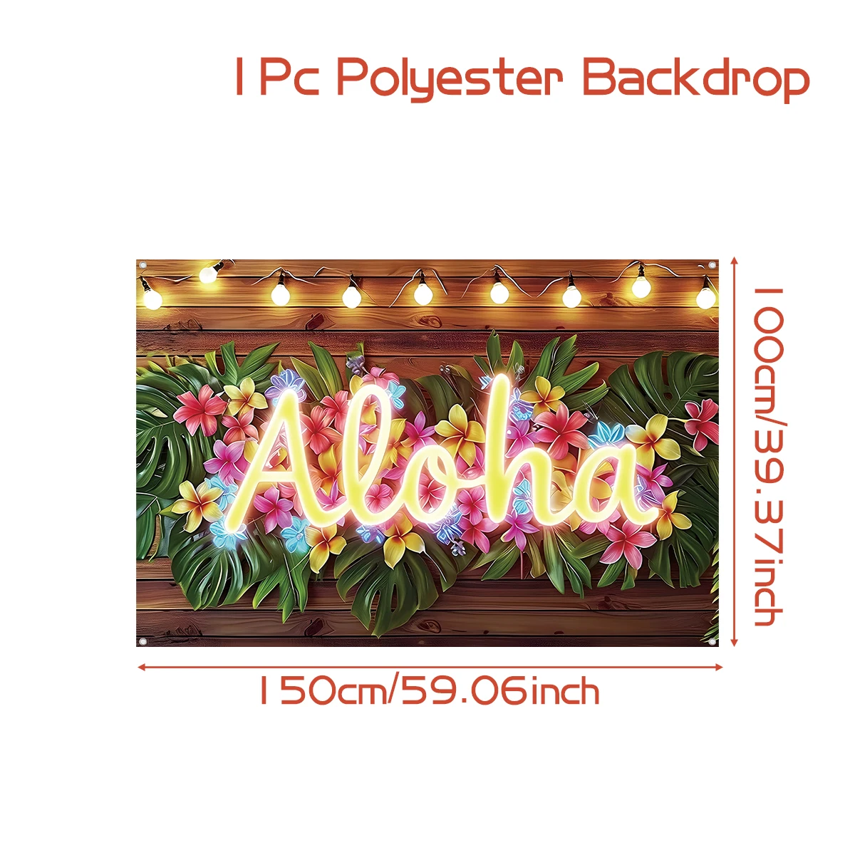 Одноразовая посуда Aloha Гавайский гибискус FENGRISE 
Одноразовая посуда Aloha Гавайский гибискус FENGRISE