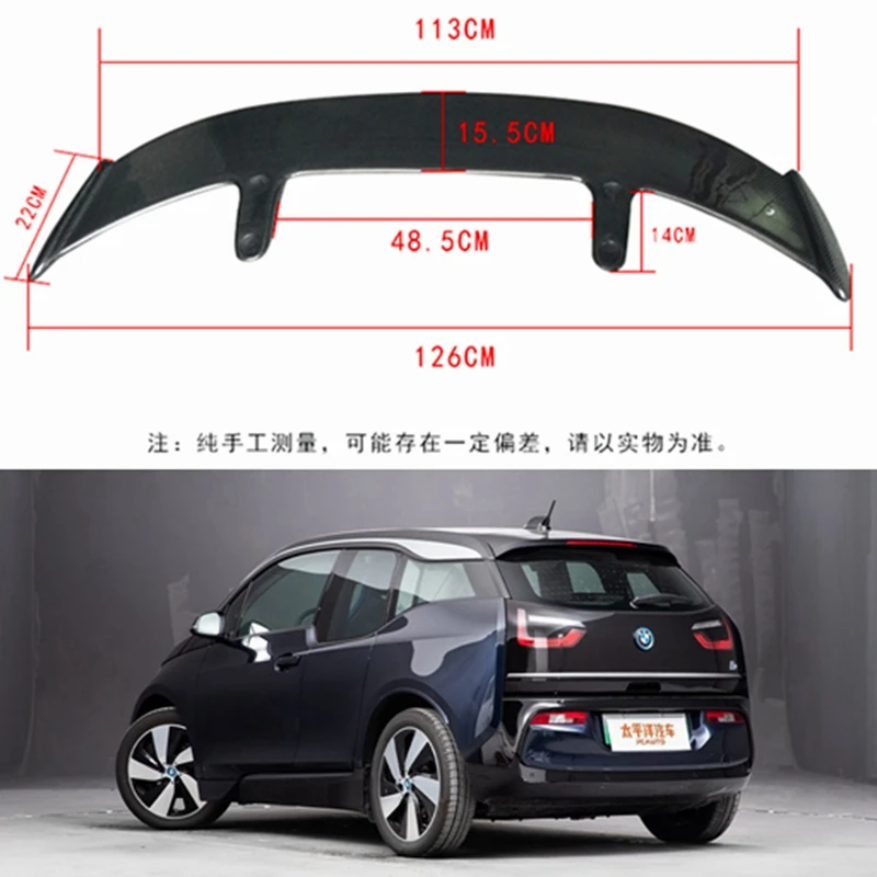 High Quality ABS Material Spoiler For BMW i3 Spoiler 2013-2019 Primer Color Car Tail Wing Decoration
High Quality ABS Material Spoiler For BMW i3 Spoiler 2013-2019 Primer Color Car Tail Wing Decoration