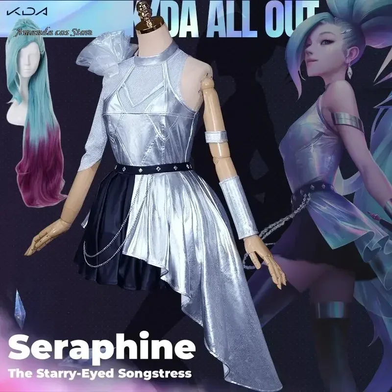 Костюм для косплея Seraphine из аниме LOL Звездный глаз songантистресс KDA универсальная