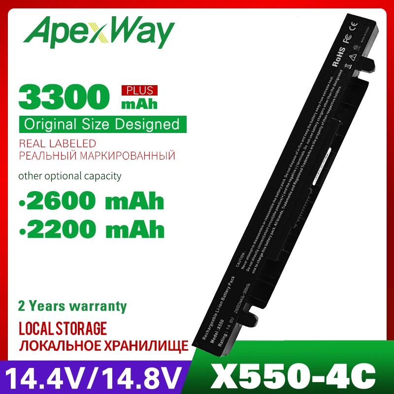 ApexWay Battery For Asus A41-X550 A41-X550A A450 A550 F450 F550 F552 K550 P450 P550 R409 R510 X450 X550 X550C X550A X550CA
ApexWay Battery For Asus A41-X550 A41-X550A A450 A550 F450 F550 F552 K550 P450 P550 R409 R510 X450 X550 X550C X550A X550CA