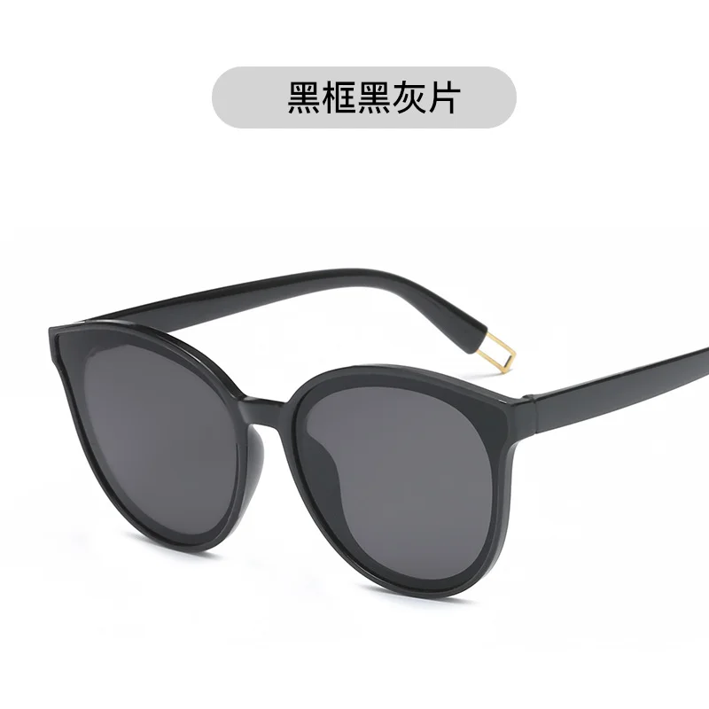 Retro Cat Eye Sunglasses Women Men Luxury Coating Mirror Round Sun Glasses Female Vintage Eyewear Oversized Men Oculos De Sol
Retro Cat Eye Sunglasses Women Men Luxury Coating Mirror Round Sun Glasses Female Vintage Eyewear Oversized Men Oculos De Sol
