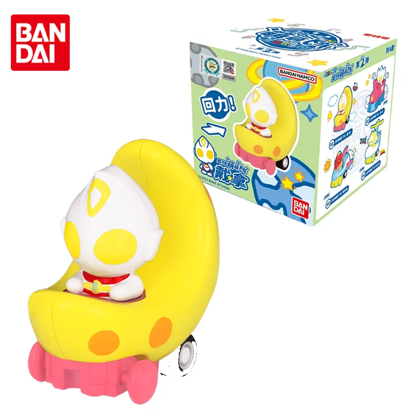 Фигурка Bandai из аниме Ultraman Dyna Aote Happy Park, игрушки для мальчиков и девочек, детские подарки на день рождения, Коллекционная модель
Фигурка Bandai из аниме Ultraman Dyna Aote Happy Park, игрушки для мальчиков и девочек, детские подарки на день рождения, Коллекционная модель