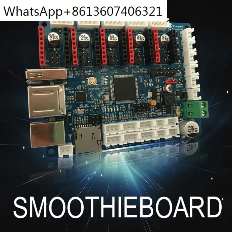 Патч-машина материнская плата OPENPNP смузи материнская плата Smoothieboard
Патч-машина материнская плата OPENPNP смузи материнская плата Smoothieboard