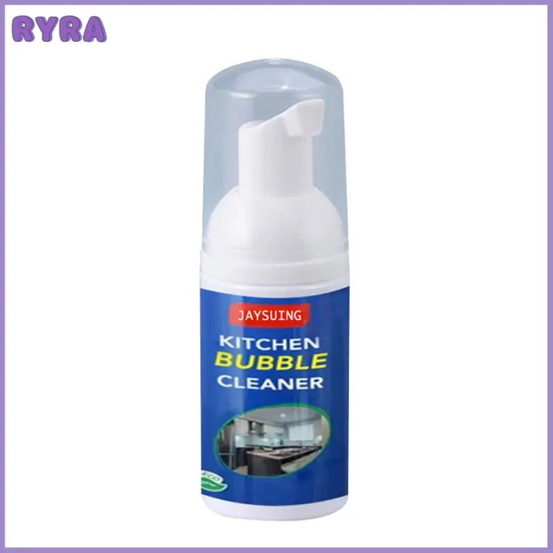 30ML Multi-Purpose Cleaning Bubble Spray Foam Kitchen Grease Cleaner Rust Remover Household Descaling Detergent Bubble Cleaner !
30ML Multi-Purpose Cleaning Bubble Spray Foam Kitchen Grease Cleaner Rust Remover Household Descaling Detergent Bubble Cleaner !