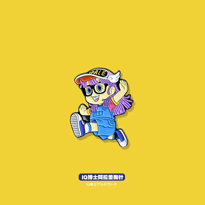 SALeeee Ala Lei brooch Japanese cute cartoon anime metal accessories badge anime accessories
SALeeee Ala Lei brooch Japanese cute cartoon anime metal accessories badge anime accessories