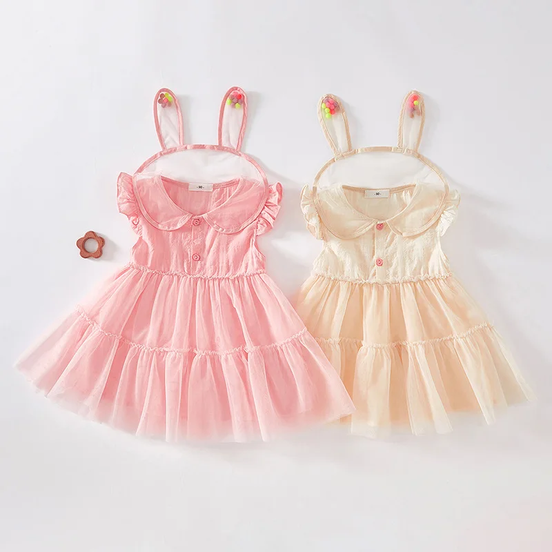 Summer New Kids Dresses for Girls Fashion Lace Cool Thin Rabbit Ears Colorful Ball Flying Sleeve Girls Dress Kids Princess Dress
Summer New Kids Dresses for Girls Fashion Lace Cool Thin Rabbit Ears Colorful Ball Flying Sleeve Girls Dress Kids Princess Dress