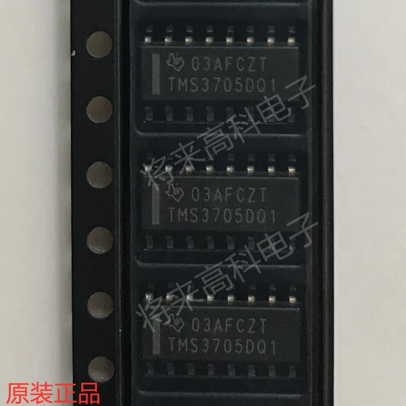 1PCS/lot TMS3705DDRQ1 TMS3705 SOP16 code: TMS3705DQ1 car computer chip100% new imported original
1PCS/lot TMS3705DDRQ1 TMS3705 SOP16 code: TMS3705DQ1 car computer chip100% new imported original