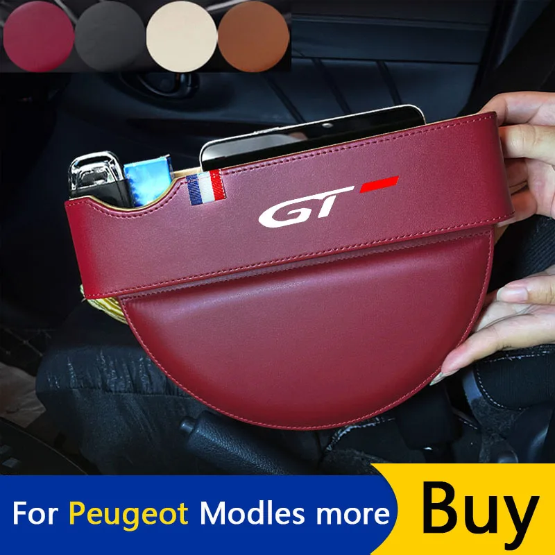 1 шт. карман для хранения щелей на сиденье автомобиля Peugeot 5008 3008 1007 206 207 301 307 308 408 508