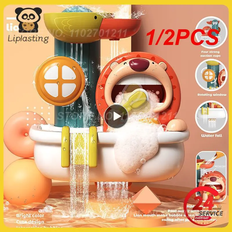 1/2PCS Baby Bath Toy Shower Spray Play Water Bubble Game Cartoon Lion Swimming Pool Bathing Early Educational Toys For Children
1/2PCS Baby Bath Toy Shower Spray Play Water Bubble Game Cartoon Lion Swimming Pool Bathing Early Educational Toys For Children