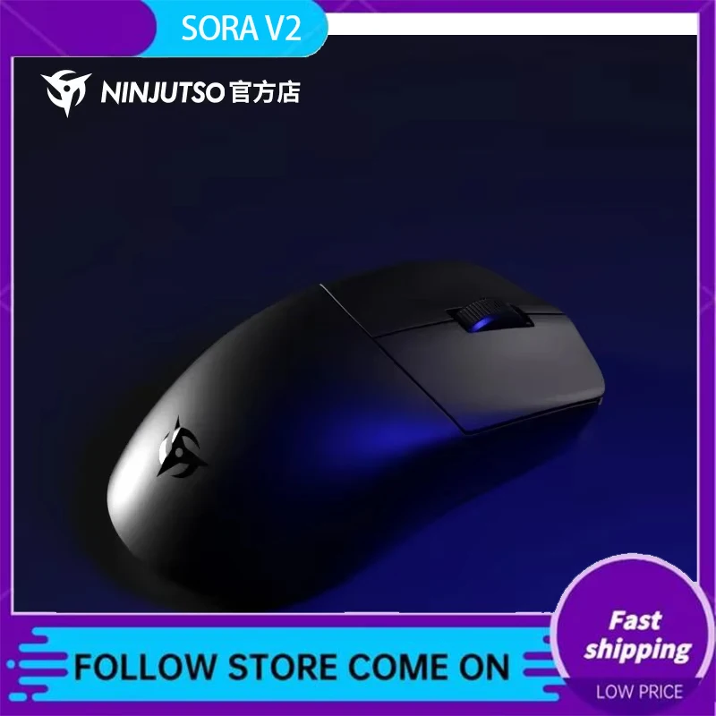 Новая беспроводная мышь Ninjutso Sora V2 двойной режим легкая игровая Paw3395 8k аксессуары