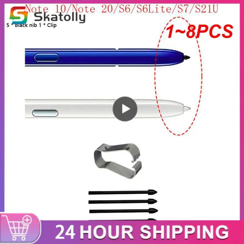 1~8PCS Touch Stylus S Pen Nib Tips For SamsungGalaxy Tab S6 Lite T860 T865 P615 P610 S7 FE T870 T970 S8 
1~8PCS Touch Stylus S Pen Nib Tips For SamsungGalaxy Tab S6 Lite T860 T865 P615 P610 S7 FE T870 T970 S8