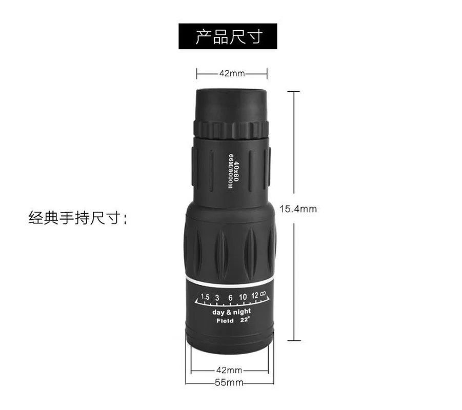 

Telescope Panda Day and Night Vision 40x60 HD Optical Monocular Hunting Camping Hiking Outdoor Telescope