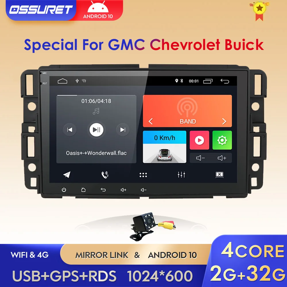 DSP 2Din GPS Радио Android 10 автомобильный DVD-проигрыватель для GMC Sierra Yukon Denali дефекa Savana Chevrolet Express подача Equinox CD
DSP 2Din GPS Радио Android 10 автомобильный DVD-проигрыватель для GMC Sierra Yukon Denali дефекa Savana Chevrolet Express подача Equinox CD