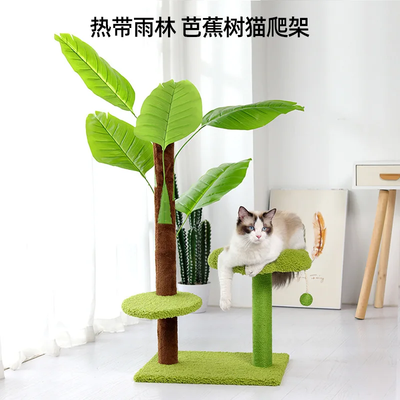 Tropical Rainforest Wind Canna Leaf Cat Tree Cat Crawl Cat Toy Sisal Cat Nest Canna Tree Cat Grip Plate
Tropical Rainforest Wind Canna Leaf Cat Tree Cat Crawl Cat Toy Sisal Cat Nest Canna Tree Cat Grip Plate