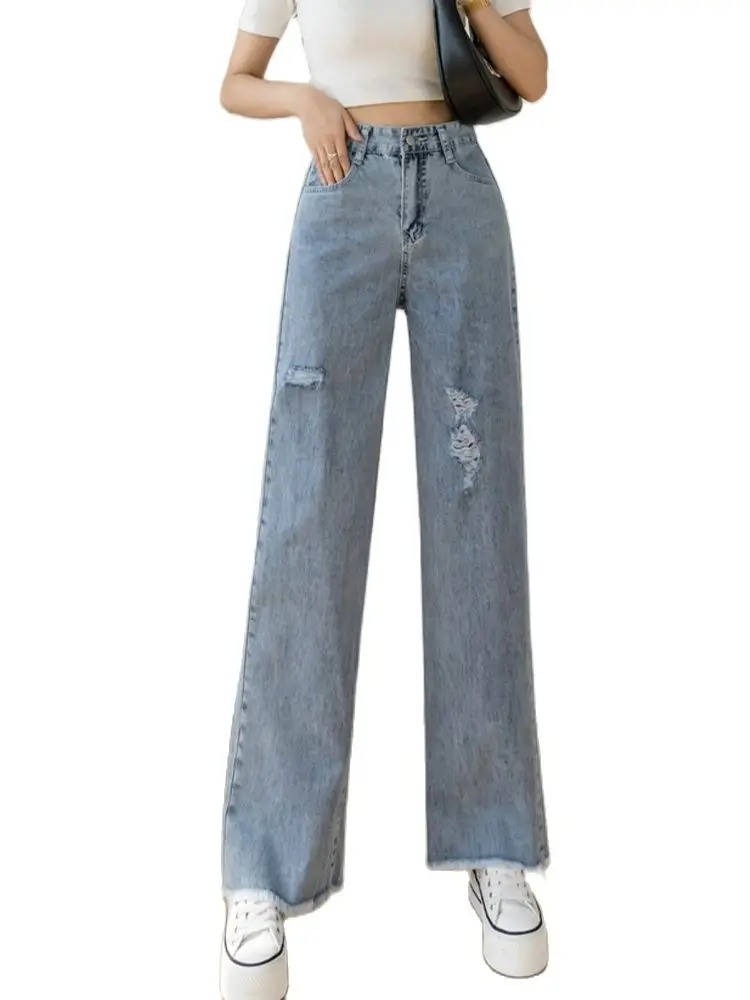 All-match jeans 2022 summer thin section high waist thin ripped jeans straight leg wide leg pants fashion women's clothing 
All-match jeans 2022 summer thin section high waist thin ripped jeans straight leg wide leg pants fashion women's clothing