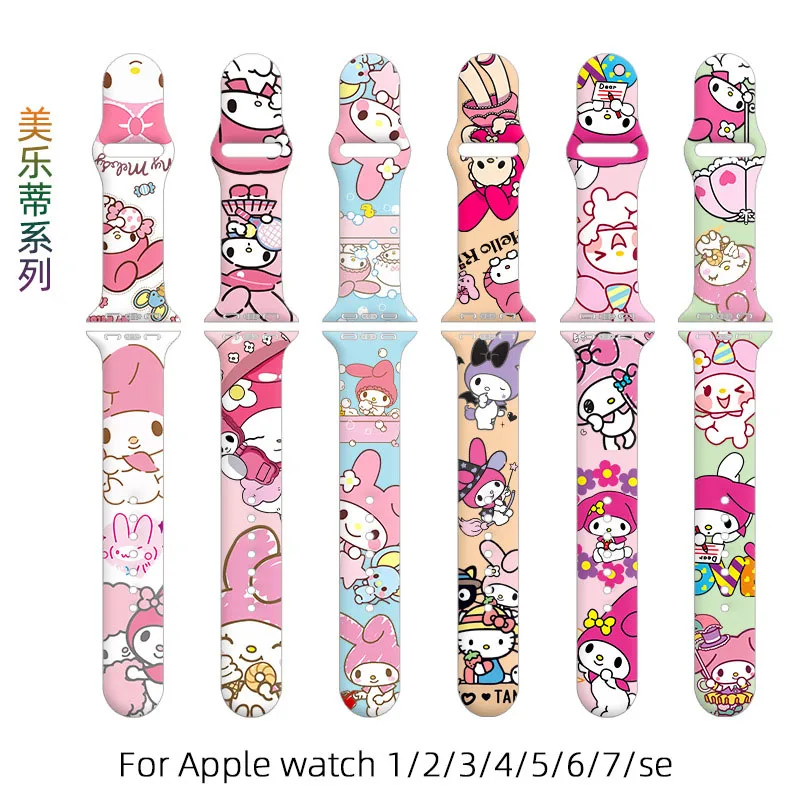 Sanrio Mymelody Hellokitty Cinnamoroll Kawaii Apple S7 ремешок Apple 6/5/4/3/2/1/se мультяшный милый печатный Apple ремешок
Sanrio Mymelody Hellokitty Cinnamoroll Kawaii Apple S7 ремешок Apple 6/5/4/3/2/1/se мультяшный милый печатный Apple ремешок