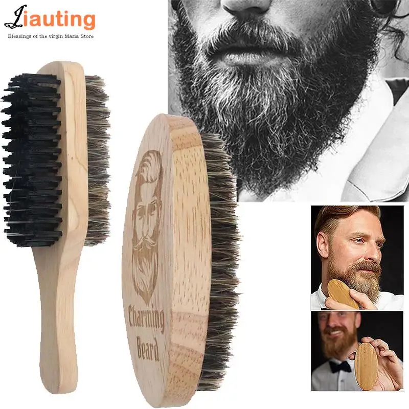 1PC Eco Friendly Boar Bristle Men's Shaving Brush Portable Barber Natural Beard Brush For Facial Cleaning Mustache Tools
1PC Eco Friendly Boar Bristle Men's Shaving Brush Portable Barber Natural Beard Brush For Facial Cleaning Mustache Tools