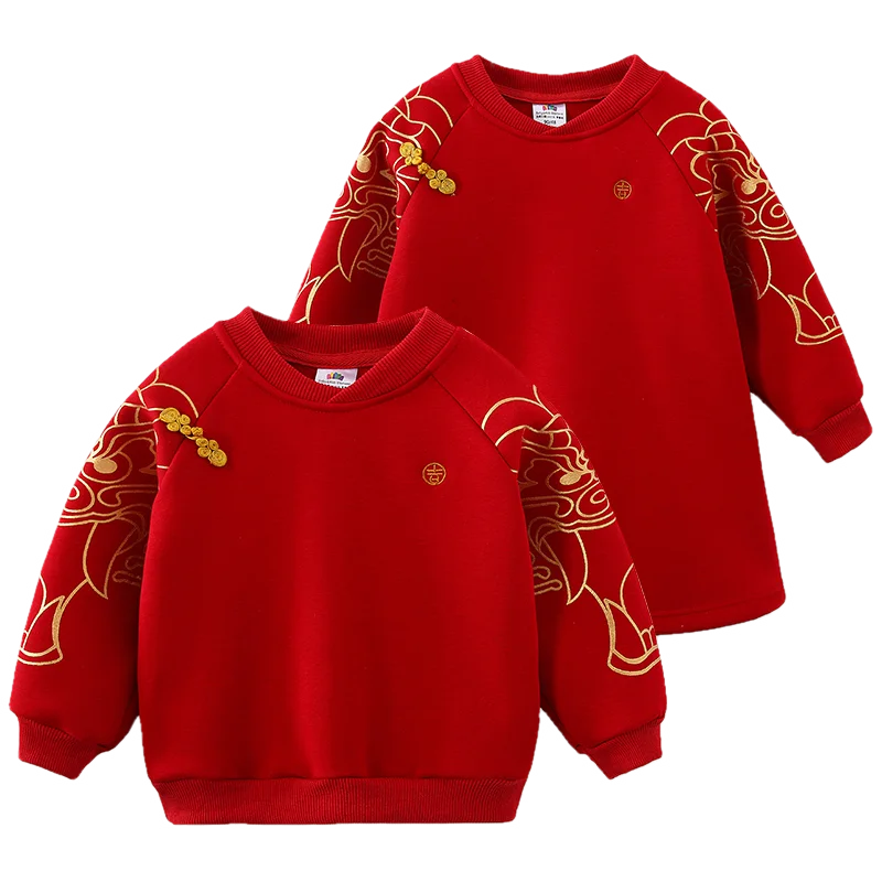 2022 Winter 2 3-12 Years Embroidery Red Ethnic Thickening Traditional Chinese New Year Style Sweatshirt For Kids Baby Boys Girls
2022 Winter 2 3-12 Years Embroidery Red Ethnic Thickening Traditional Chinese New Year Style Sweatshirt For Kids Baby Boys Girls