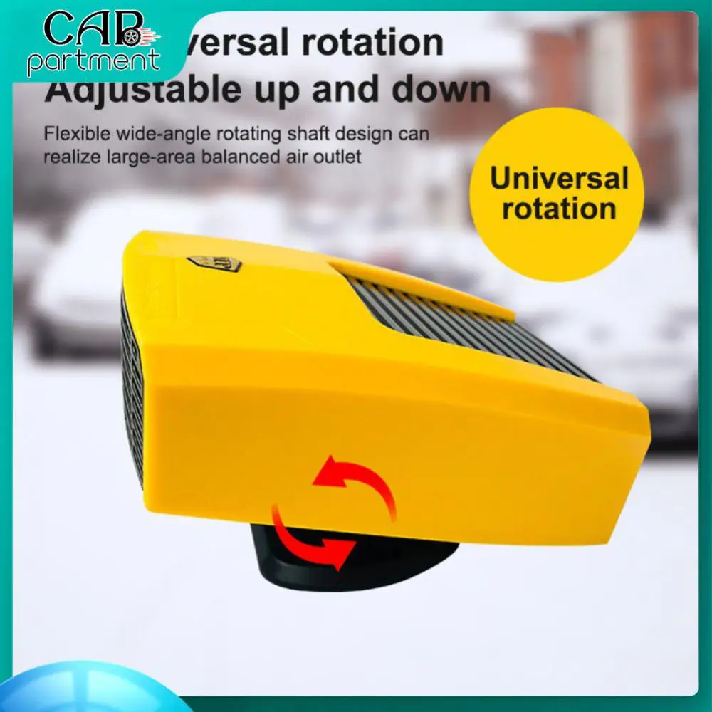 

Portable Car Heater 180w Universal 180 Degree Rotation Electric Heating Cooling Car Accessories