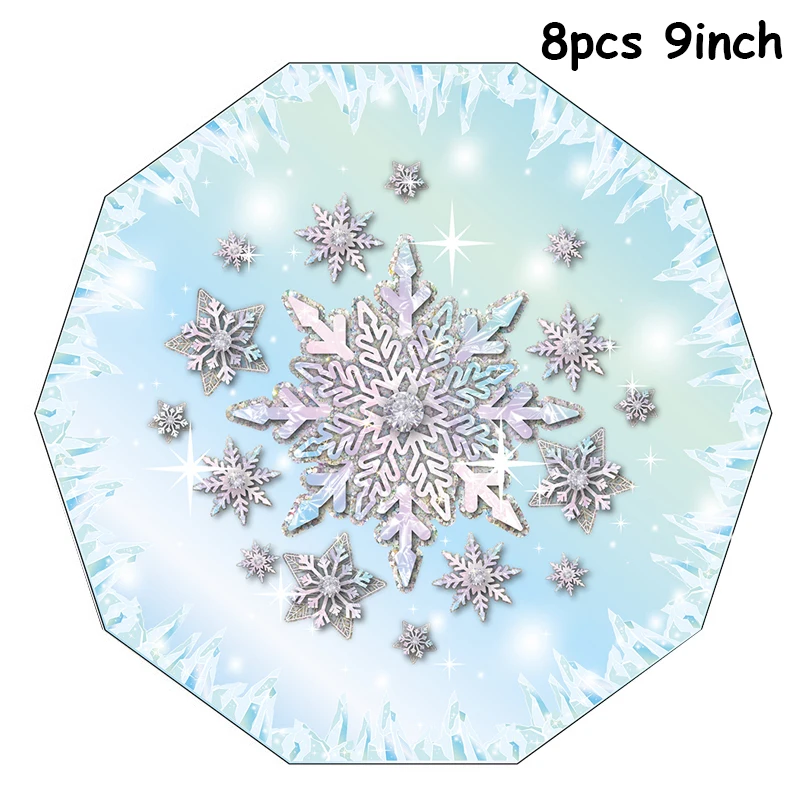 Одноразовый набор посуды Disney "Холодные снежинки"
Одноразовый набор посуды Disney "Холодные снежинки"