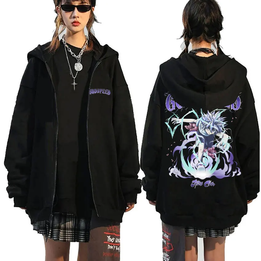 Anime Hunter X Hunter Killua Zoldyck Zipper Hoodie Men Loose Sweatshirt Male Casual Streetwear Men's Manga Vintage Zip Up Jacket 
Anime Hunter X Hunter Killua Zoldyck Zipper Hoodie Men Loose Sweatshirt Male Casual Streetwear Men's Manga Vintage Zip Up Jacket