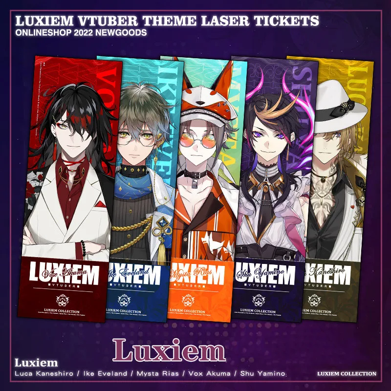 

Luxiem лазерный билет, аниме косплей, двусторонний лазерный билет, восхищение, Vox Luca Shu, подарок, коллекция, подарок, украшения для косплея