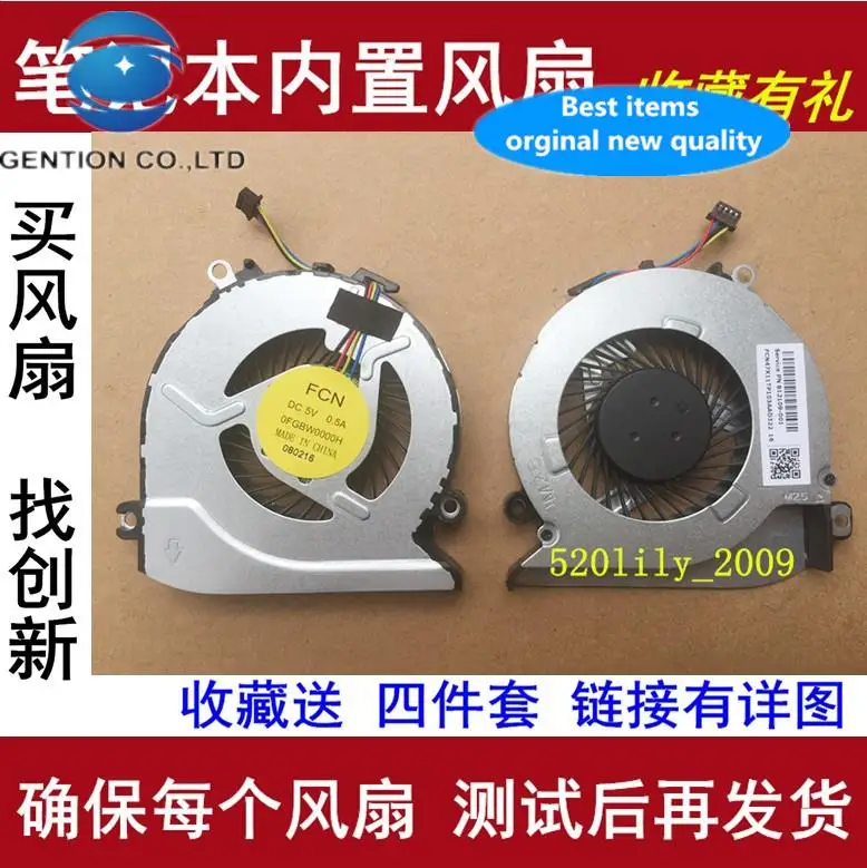 1pcs 100% orginal new best quality TPN-Q159 fan Q159 notebook CPU fan built-in cooling fan
1pcs 100% orginal new best quality TPN-Q159 fan Q159 notebook CPU fan built-in cooling fan