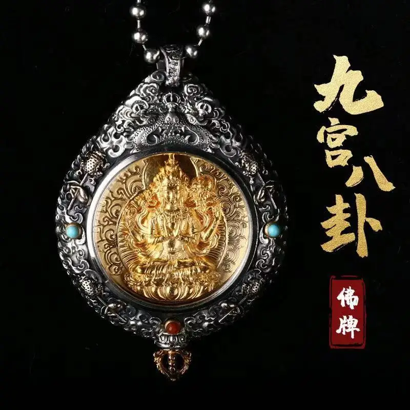RJ серебряный цвет Guochao Void тибетская Бодхисаттва ожерелье с тигром Мужская подвеска Женская волна Заки желтая богиня богатства
RJ серебряный цвет Guochao Void тибетская Бодхисаттва ожерелье с тигром Мужская подвеска Женская волна Заки желтая богиня богатства