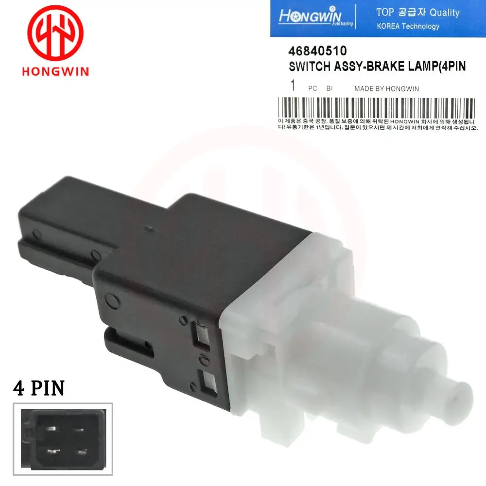 46840510 Brake Lamp Switch/Stop Back Lamp Switch 4PIN For Fiat Alfa Romeo Lancia PEUGEOT Boxer 60669020,60816501,60801906
46840510 Brake Lamp Switch/Stop Back Lamp Switch 4PIN For Fiat Alfa Romeo Lancia PEUGEOT Boxer 60669020,60816501,60801906