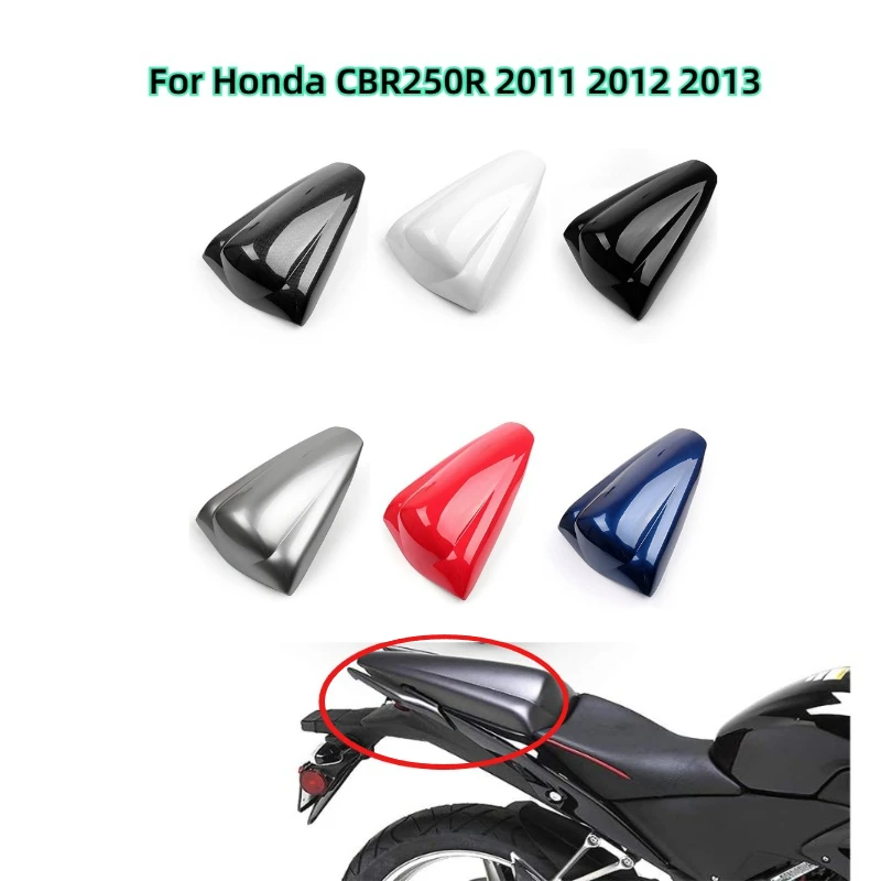 Обтекатель заднего сиденья мотоцикла обтекатель для Honda CBR250R 2011 2012 2013 аксессуары