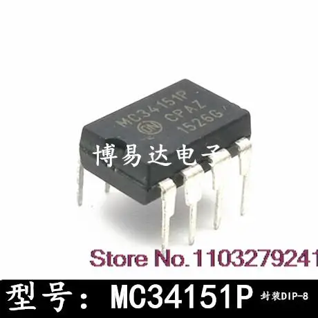 

10 шт./партия MC34151 MC34151P DIP-8 IC MOSFET