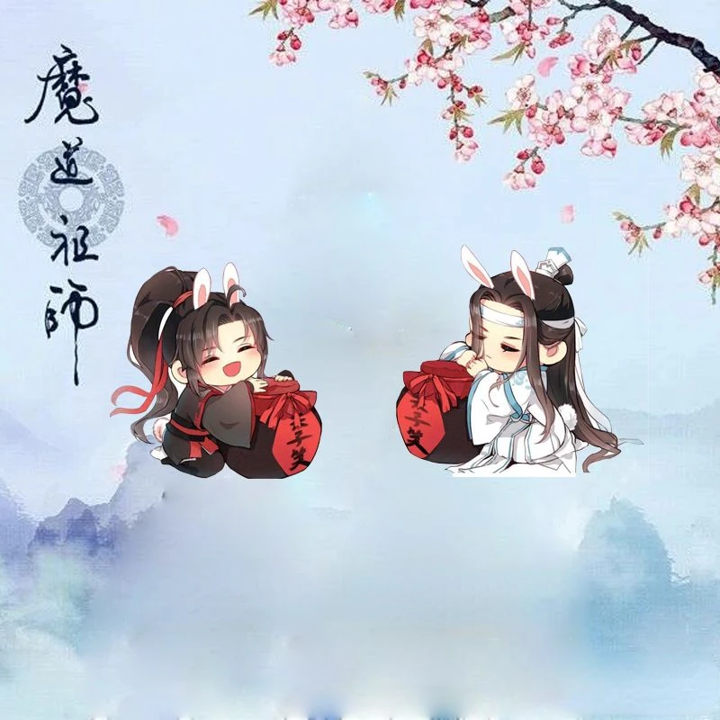 Mo Dao Zu Shi Earring Lan Wangji Wei Wuxian Stud Earrings for Women Party Fashion Trend Anime Accesorios Wine Jar Jewelry Gifts
Mo Dao Zu Shi Earring Lan Wangji Wei Wuxian Stud Earrings for Women Party Fashion Trend Anime Accesorios Wine Jar Jewelry Gifts