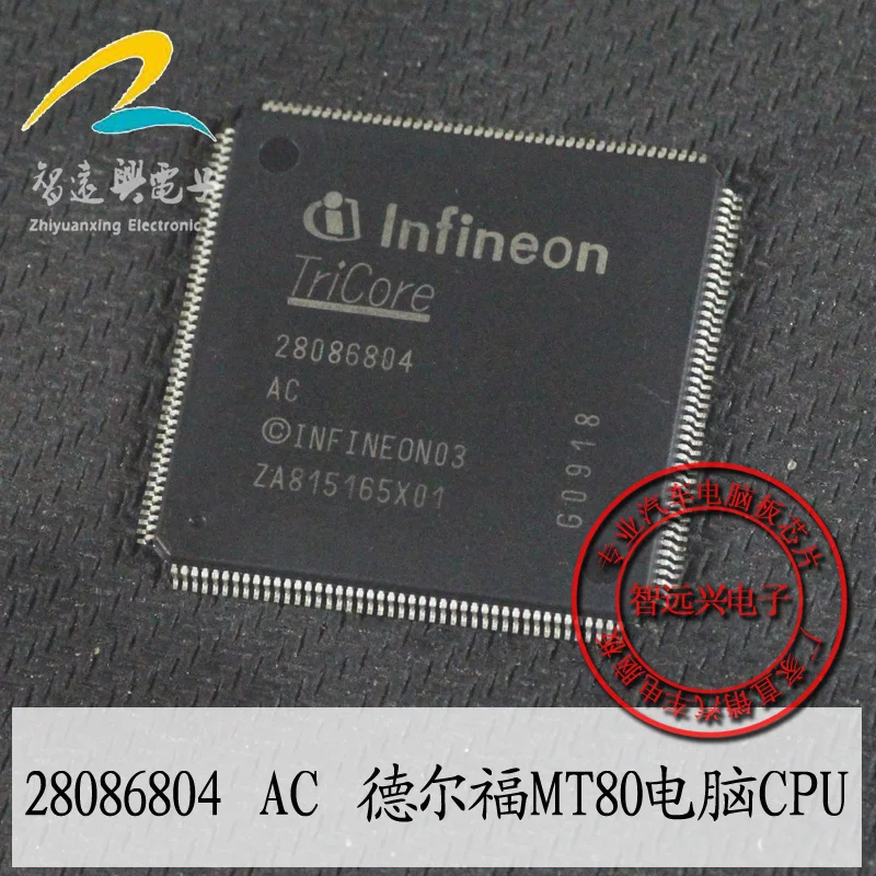 5pcs 28086804 AC MT80CPU New