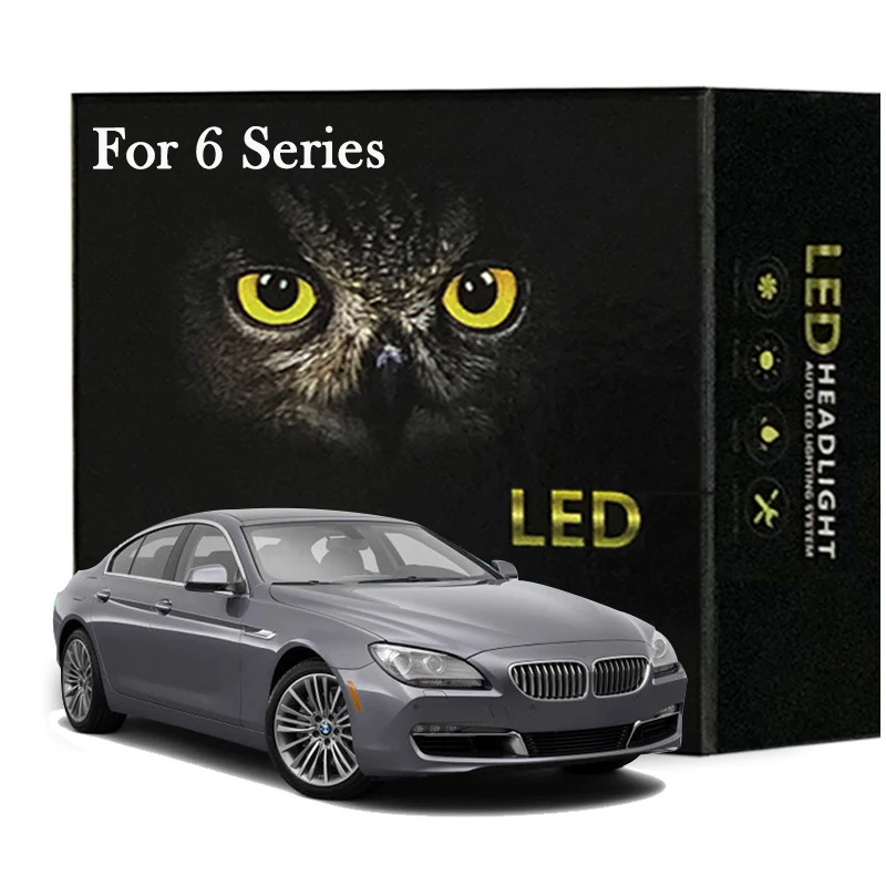Светодиодная лампа для освещения салона автомобиля комплект BMW 6 серии M6 E63 E64 F06 Gran