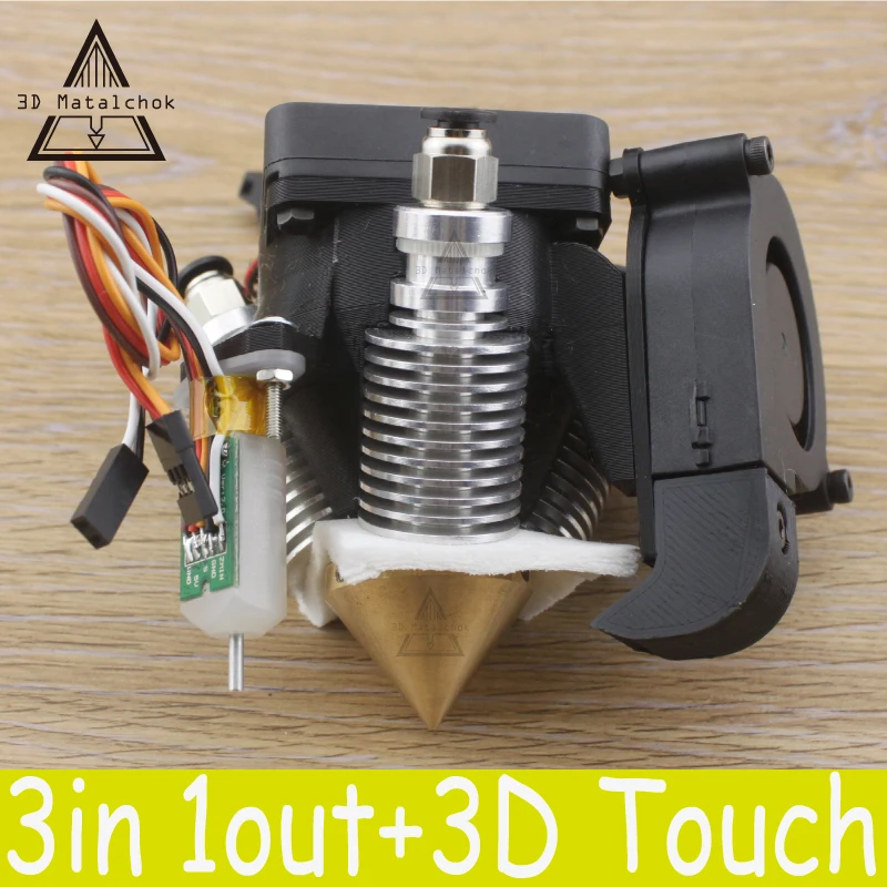 Алмазный экструдер для 3D принтера Hotend V6, радиатор 3 в 1, латунная многоцветная насадка для 1,75/0,4 мм Reprap, полный комплект + 3D Touch BLtouch
Алмазный экструдер для 3D принтера Hotend V6, радиатор 3 в 1, латунная многоцветная насадка для 1,75/0,4 мм Reprap, полный комплект + 3D Touch BLtouch