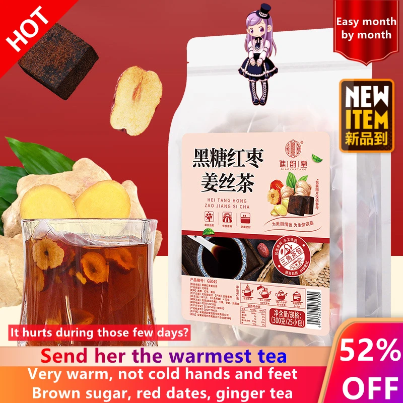 Brown sugar, red dates, ginger tea, 300g/25 bags Brown sugar, ginger date tea, ginger soup, dried red dates
Brown sugar, red dates, ginger tea, 300g/25 bags Brown sugar, ginger date tea, ginger soup, dried red dates