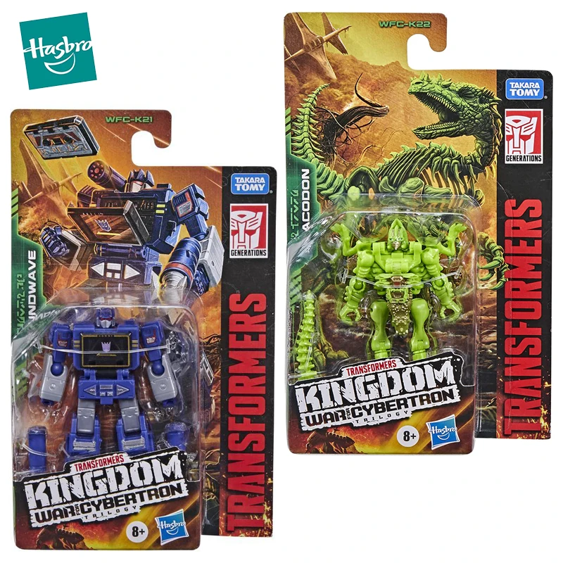Экшн-фигурка Hasbro Трансформеры Optimus Prime Kingdom War for Cybertron Core популярный стержень