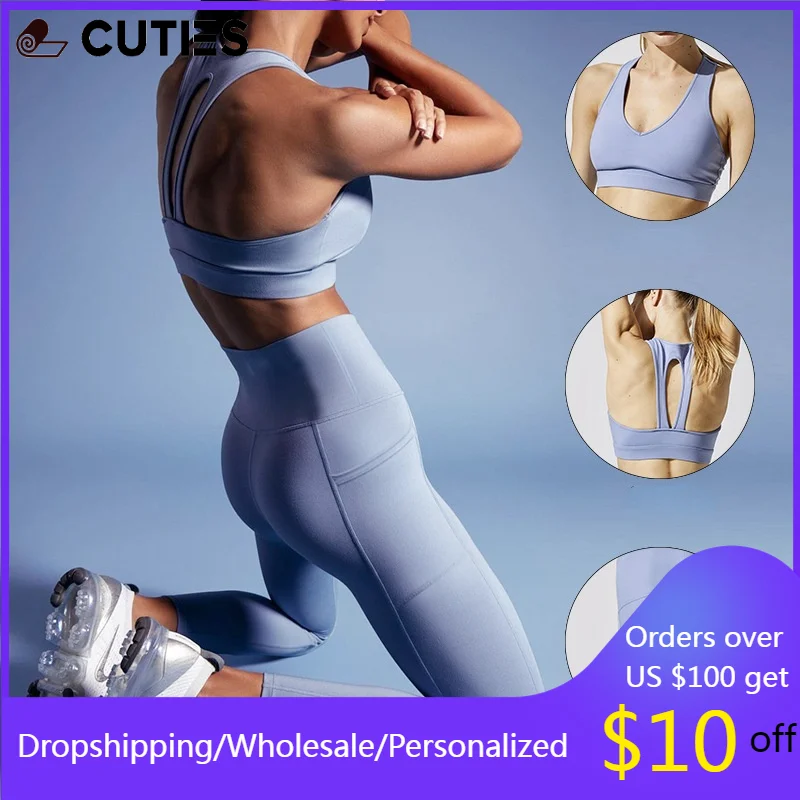 High Waist Woman Outfits Lounge Wear Set for Women Gym Clothing Women's Home Suit Naked Feeling Tracksuit Sports Suits Sport Bra
High Waist Woman Outfits Lounge Wear Set for Women Gym Clothing Women's Home Suit Naked Feeling Tracksuit Sports Suits Sport Bra