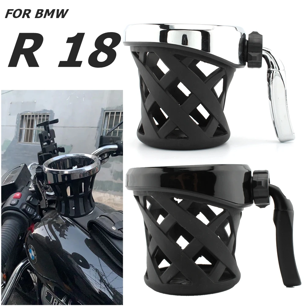Подстаканник для воды для Мотоцикла BMW R18, подстаканник для напитков, подходит для BMW R18 Classic R 18
Подстаканник для воды для Мотоцикла BMW R18, подстаканник для напитков, подходит для BMW R18 Classic R 18