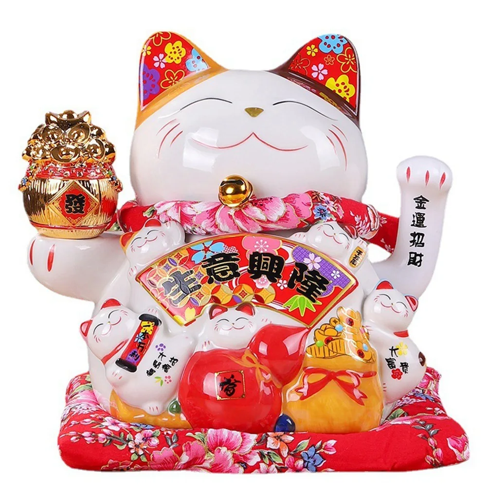 7Inch Ceramic Beckoning Cat Maneki Neko Ornament Feng Shui Decoration Swing Lucky Cat,B
7Inch Ceramic Beckoning Cat Maneki Neko Ornament Feng Shui Decoration Swing Lucky Cat,B