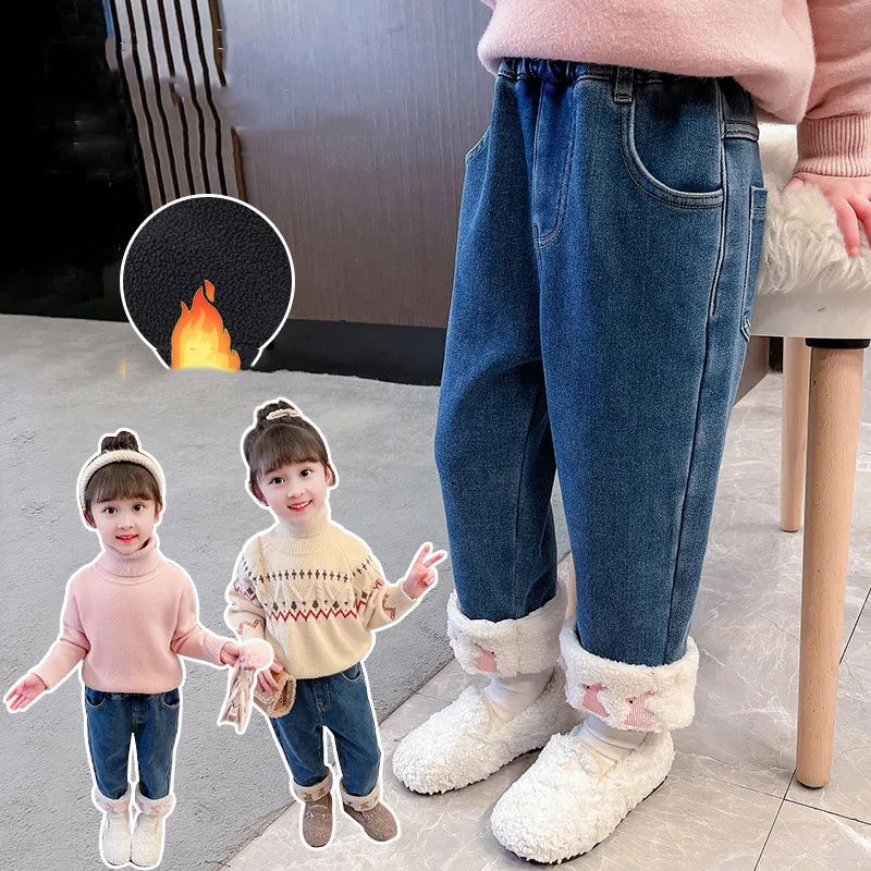 New Autumn Winter Girls Jeans Casual Pants Clothing Thicken Warm Cashmere Children Jeansy Leggings Kids Trousers Velvet Jean
New Autumn Winter Girls Jeans Casual Pants Clothing Thicken Warm Cashmere Children Jeansy Leggings Kids Trousers Velvet Jean