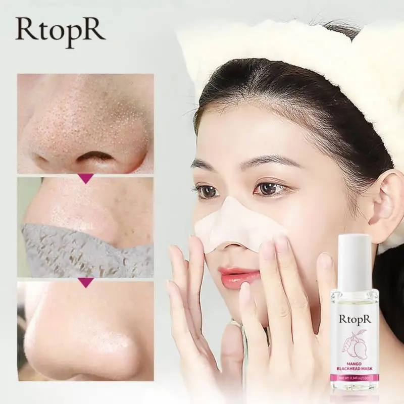 Mango Blackhead Remover Mask Nose Cleansing Shrink Pores Nasal Black Dots Strips Pimple Acne Treatments Peel Off Mask Skin Care
Mango Blackhead Remover Mask Nose Cleansing Shrink Pores Nasal Black Dots Strips Pimple Acne Treatments Peel Off Mask Skin Care