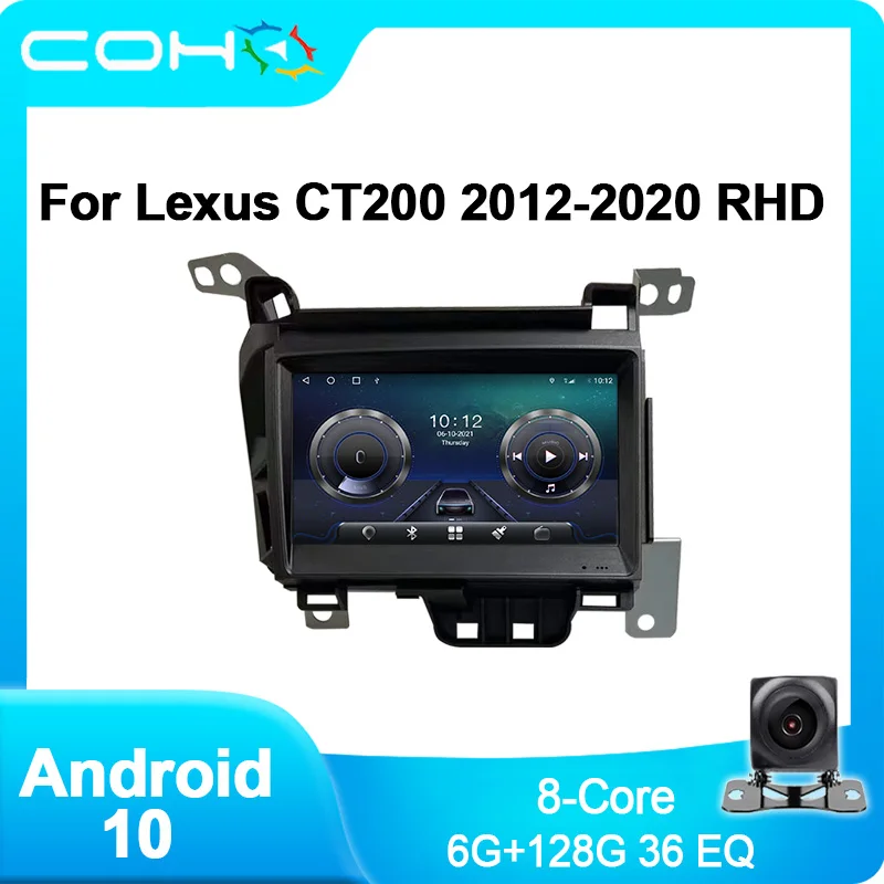 Автомагнитола для Lexus CT200 2012-2020 RHD Android 10 с GPS-навигацией, мультимедийный видеоплеер, Авторадио, головное устройство Carplay
Автомагнитола для Lexus CT200 2012-2020 RHD Android 10 с GPS-навигацией, мультимедийный видеоплеер, Авторадио, головное устройство Carplay