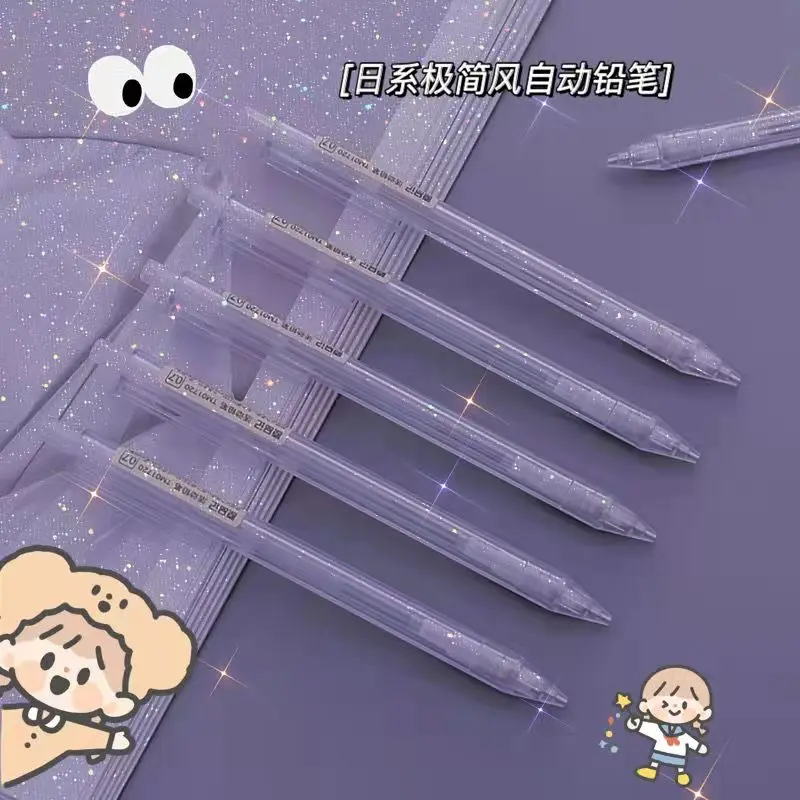 Набор автоматических механических карандашей, 0,5 мм, 0,7 мм
Набор автоматических механических карандашей, 0,5 мм, 0,7 мм