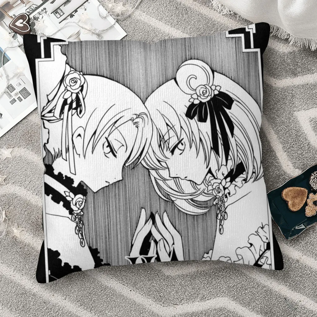 Maru & Moro Throw Pillow Case XxxHOLiC Backpack Cushions Covers DIY Printed Reusable Sofa Decor
Maru & Moro Throw Pillow Case XxxHOLiC Backpack Cushions Covers DIY Printed Reusable Sofa Decor