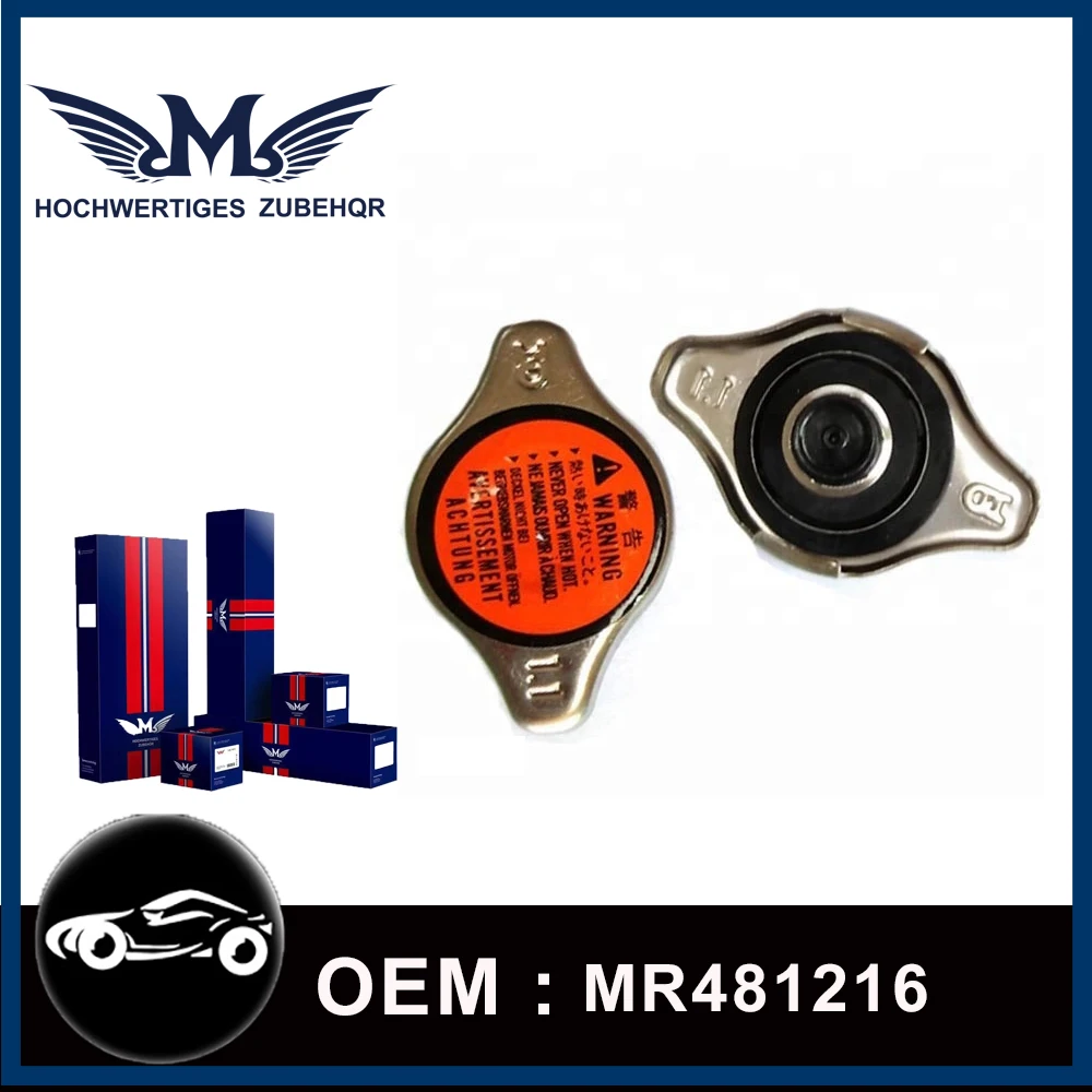 M Brand Car Engine Radiator Coolant Tank Sealing Cap Cover for Mitsubishi Pajero Montero V24 V26 V44 V46 MR481216
M Brand Car Engine Radiator Coolant Tank Sealing Cap Cover for Mitsubishi Pajero Montero V24 V26 V44 V46 MR481216