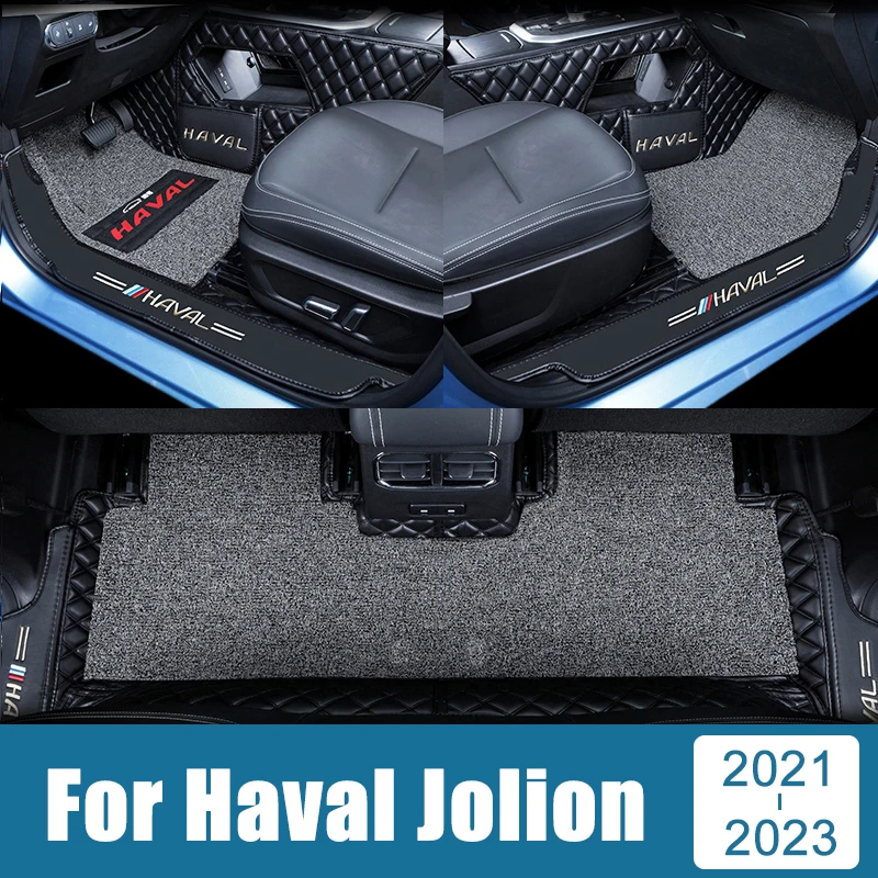 Custom Made Leather Car Floor Mats Carpets Rugs Foot Pads Auto Styling Protection Accessories For Haval Jolion 2021 2022 2023
Custom Made Leather Car Floor Mats Carpets Rugs Foot Pads Auto Styling Protection Accessories For Haval Jolion 2021 2022 2023