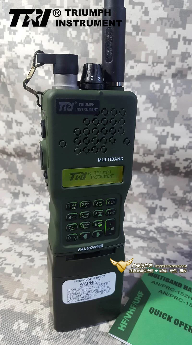TRI AN/PRC-152 (многодиапазонный) Новый обновленный металлический многодиапазонный Портативный FM-радиоприемник 15 Вт
TRI AN/PRC-152 (многодиапазонный) Новый обновленный металлический многодиапазонный Портативный FM-радиоприемник 15 Вт